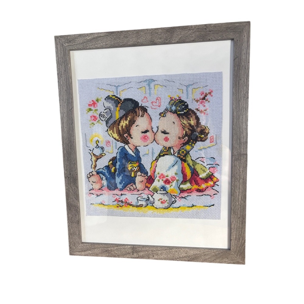 Korean Cross Stitch Wall Art Children Kissing "Our Wedding Day" Handmade Framed